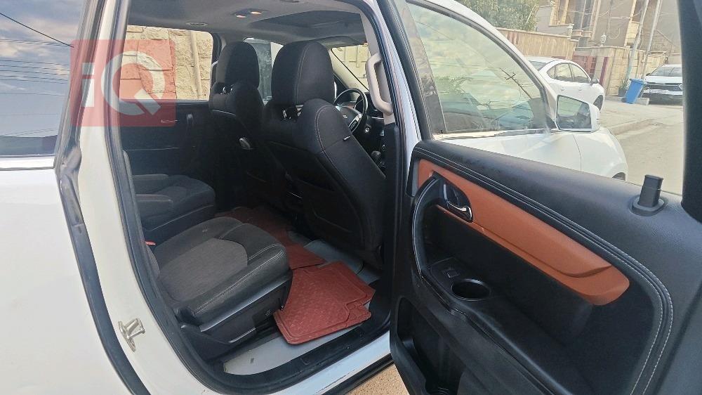 شێڤرۆلێت تراڤێرس